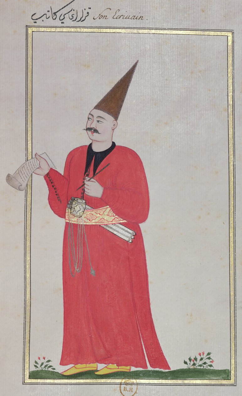 एक लेखक, &39;कॉस्टयूम ऑफ़ द कोर्ट एंड द सिटी ऑफ़ कॉन्स्टेंटिनोपल&39;, 1720 (कागज पर गौचे) द्वारा तुर्की स्कूल
