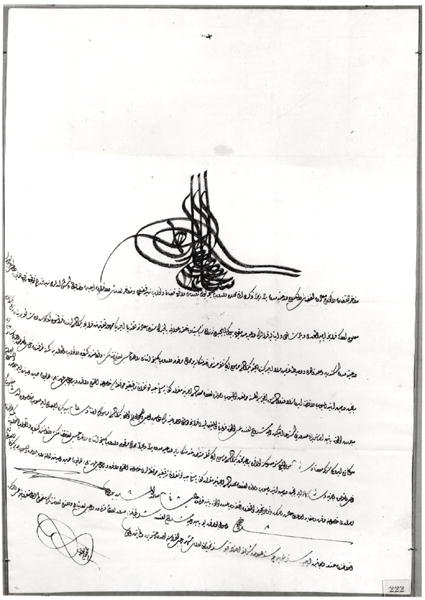 सुल्तान सेलिम III (1761-1808) 14-23 सितंबर 1806 तक रेने डी चेटेयूब्रिंद (1768-1848) को दिया गया सेफ-पैसेज का दस्तावेज द्वारा तुर्की स्कूल