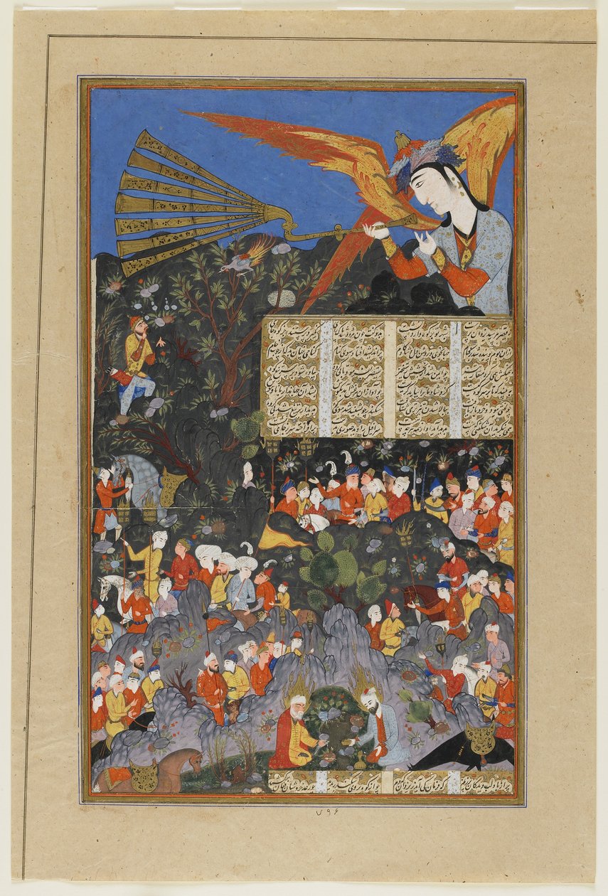 इस्कंदर का एनकाउंटर एंजेल इसराफेल से एक शाहनामा से होता है द्वारा तुर्की स्कूल