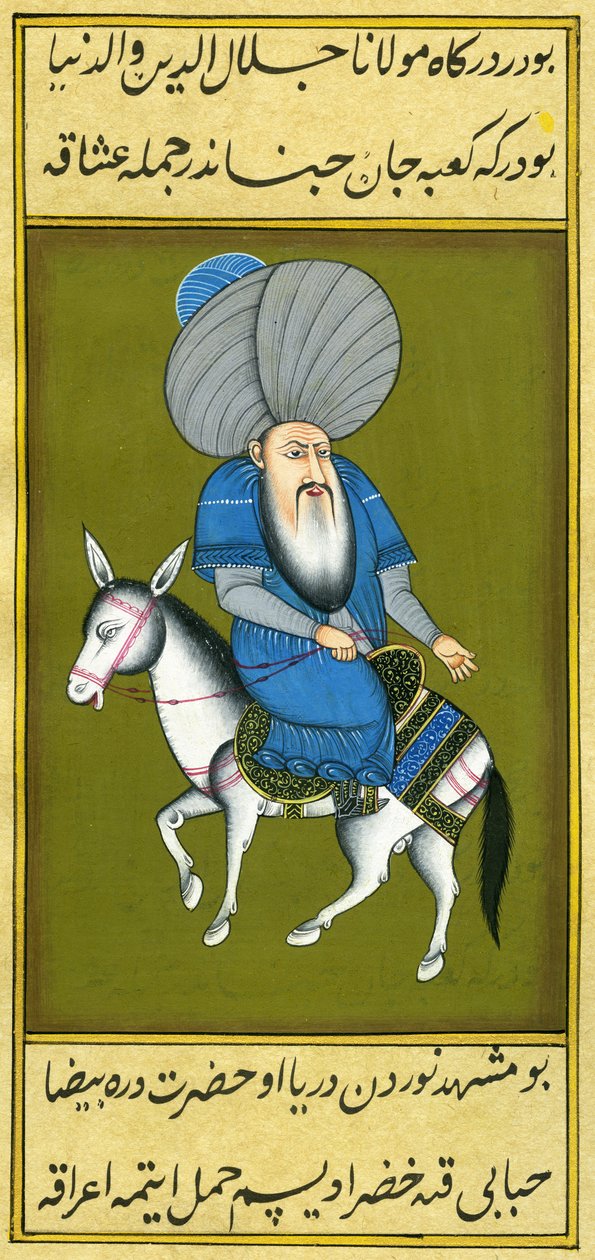 नसरुद्दीन होडेजा अपने घोड़े की पीठ पर सवार हुआ द्वारा तुर्की स्कूल