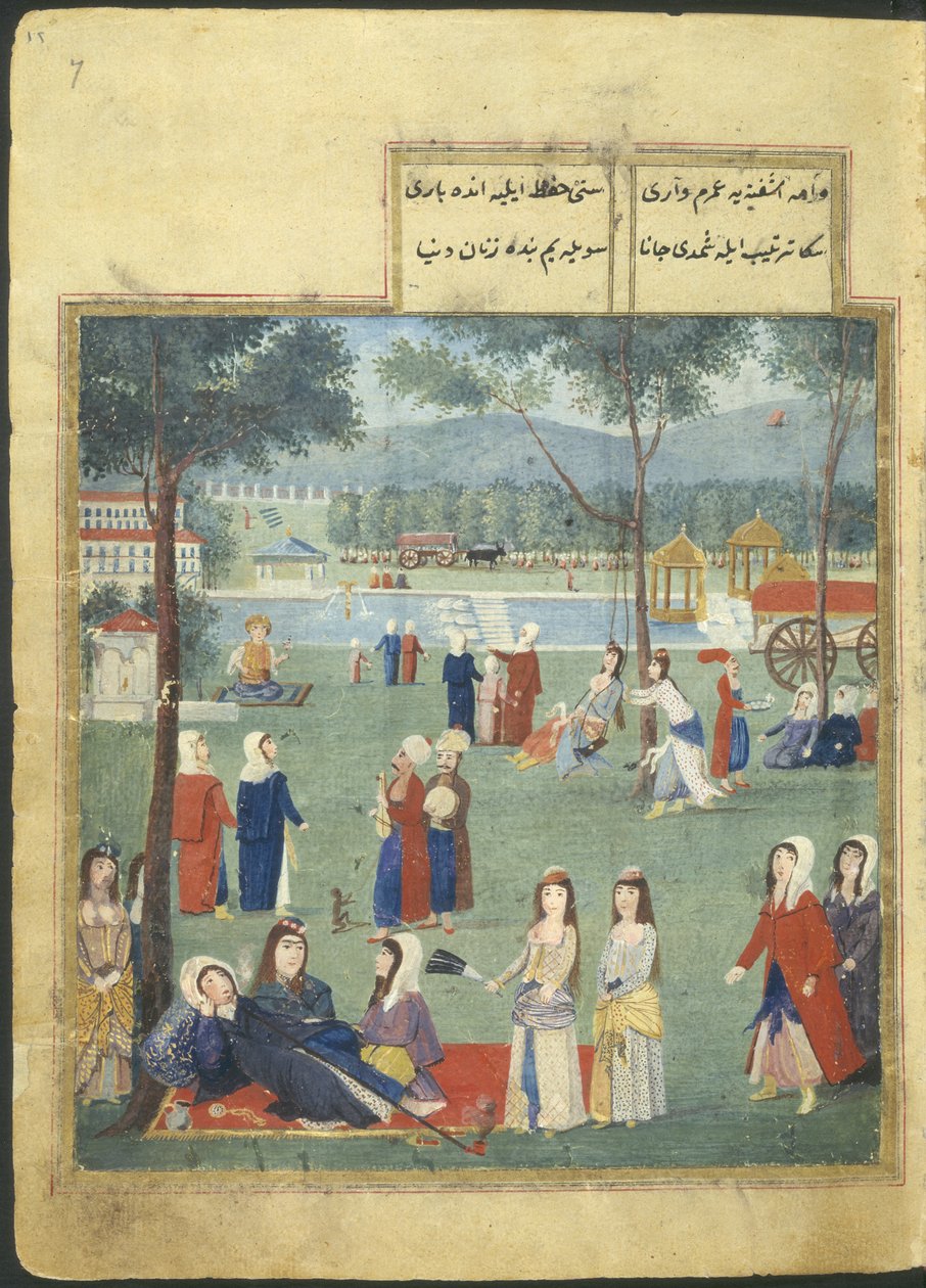  द्वारा तुर्की स्कूल