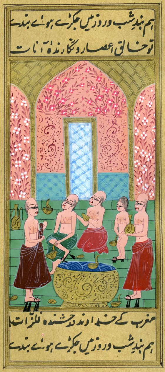 पुरुषों के हमाम के अंदर का दृश्य (कागज पर वाटर कलर और गोल्ड पाउडर) द्वारा तुर्की स्कूल