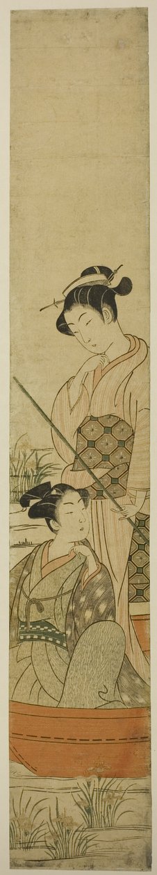  द्वारा Uchimasa