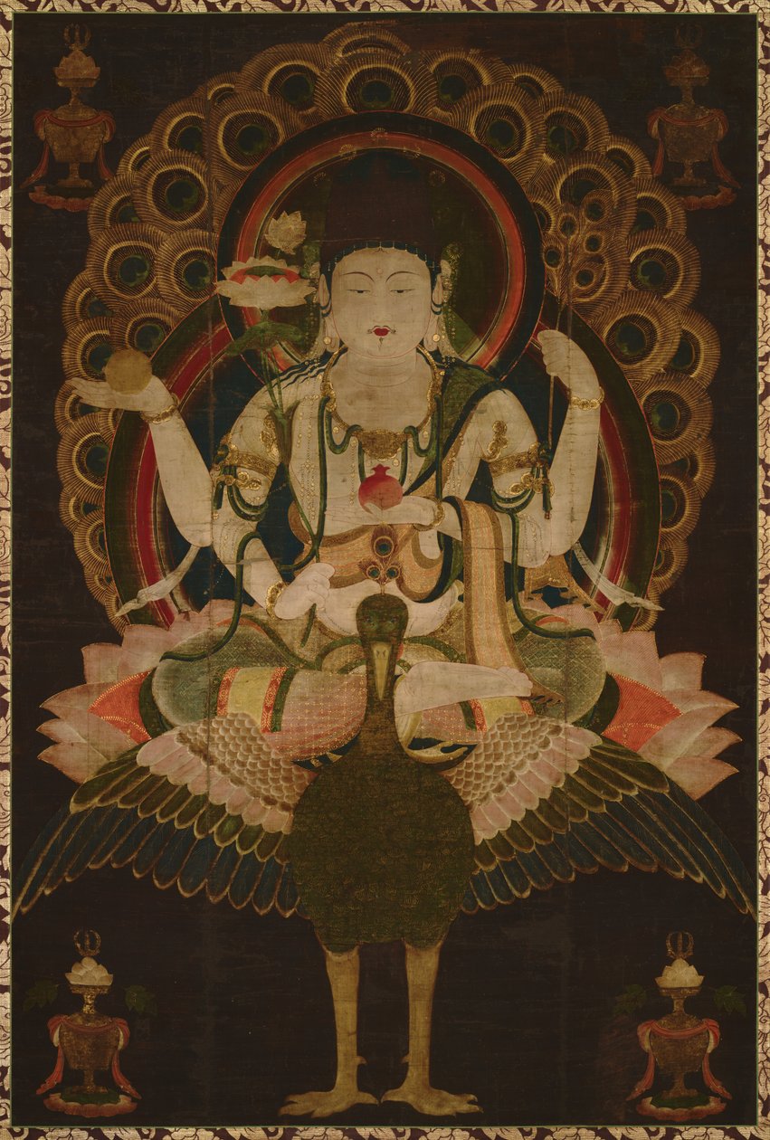 कुजाकु मायू (महामायुरी) द्वारा अज्ञात अज्ञात