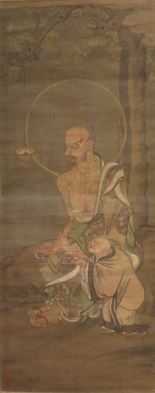 अर्हत अजिता द्वारा अज्ञात अज्ञात