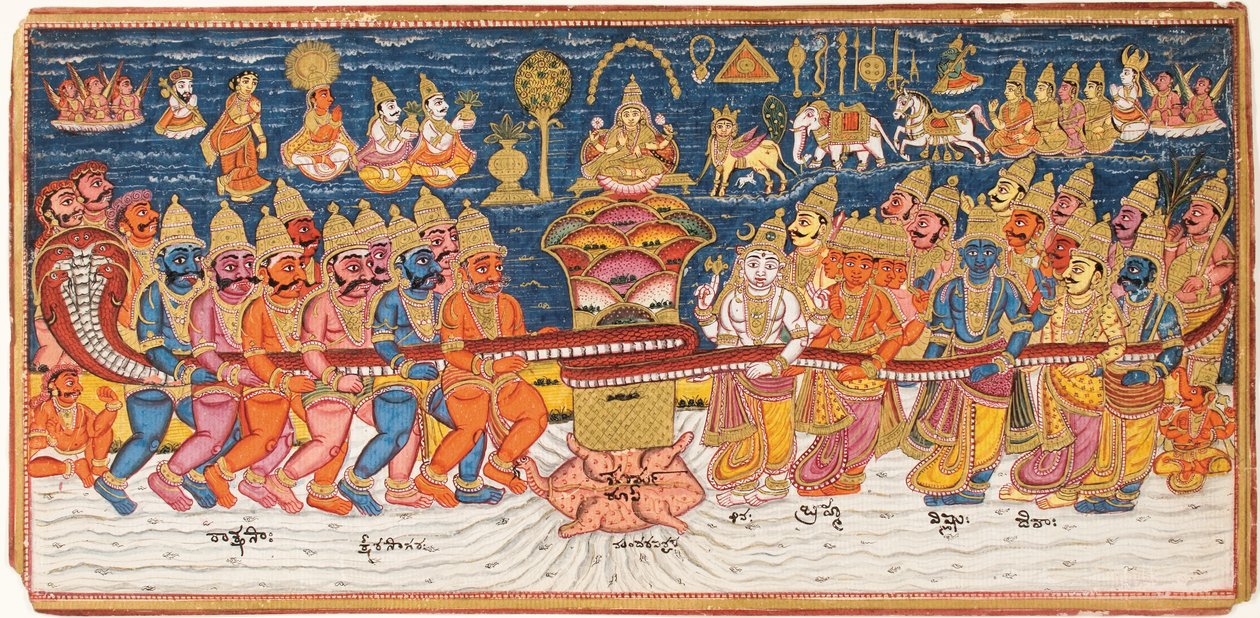 दूध के महासागर का मंथन द्वारा अज्ञात अज्ञात