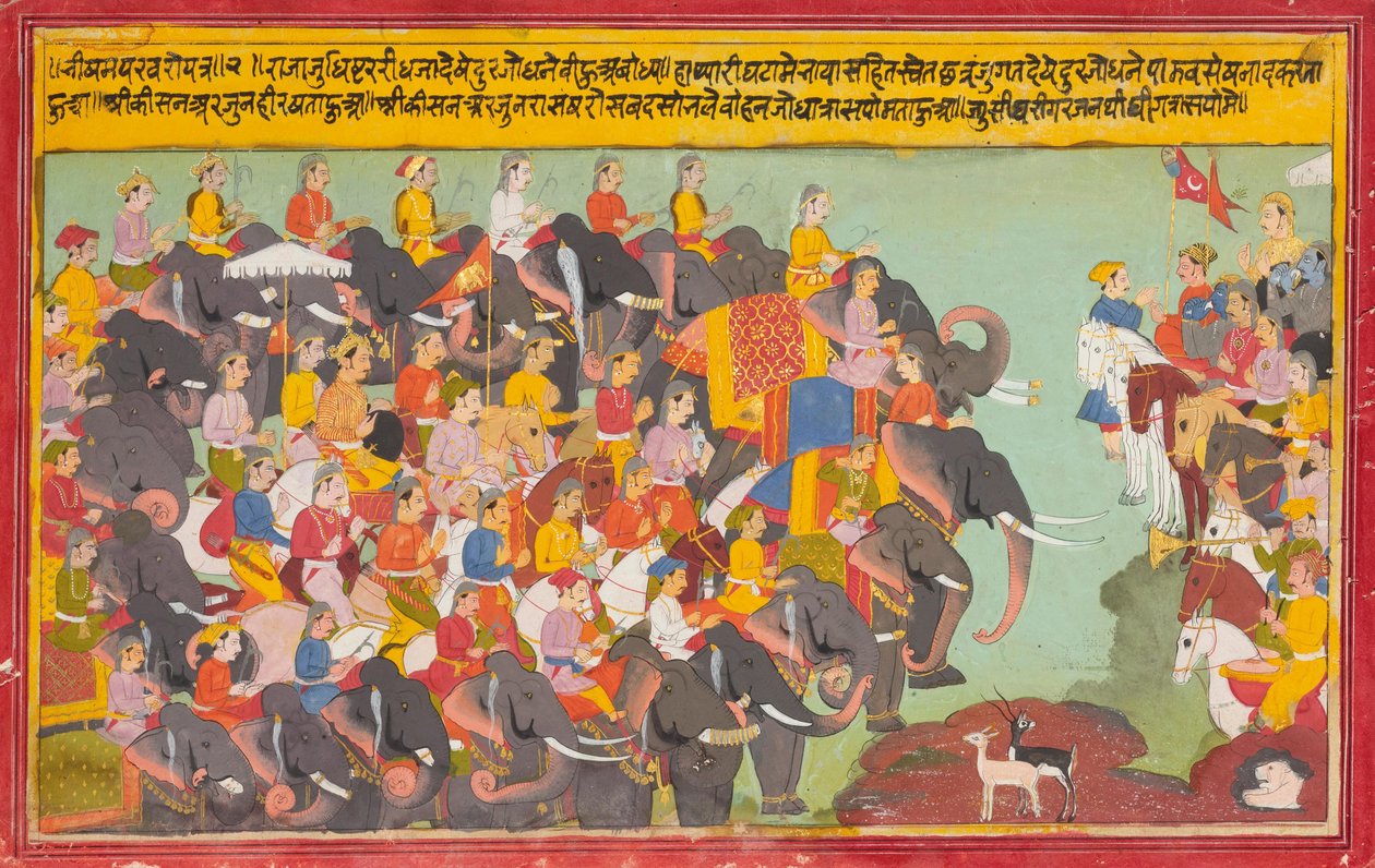 पांडव और कौरव सेनाएं एक-दूसरे का सामना करती हैं द्वारा अज्ञात अज्ञात