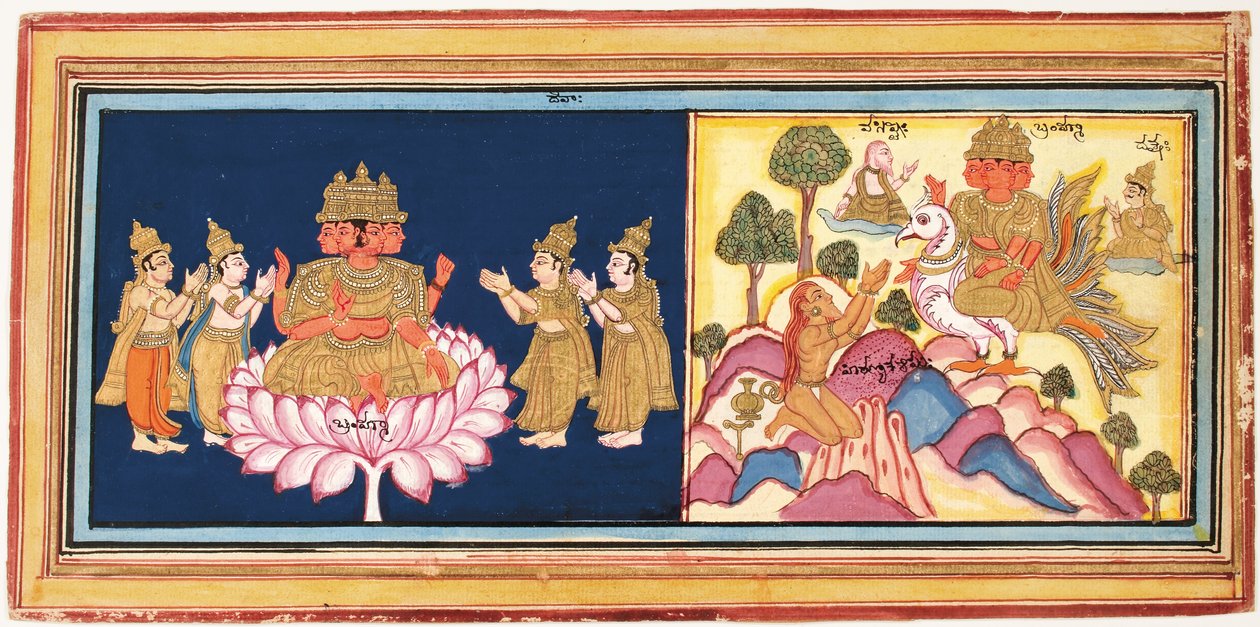 पर्वत पर तपस्वियों के साथ अपने हंस पर ब्रह्मा और ब्रह्मा की पूजा द्वारा अज्ञात अज्ञात