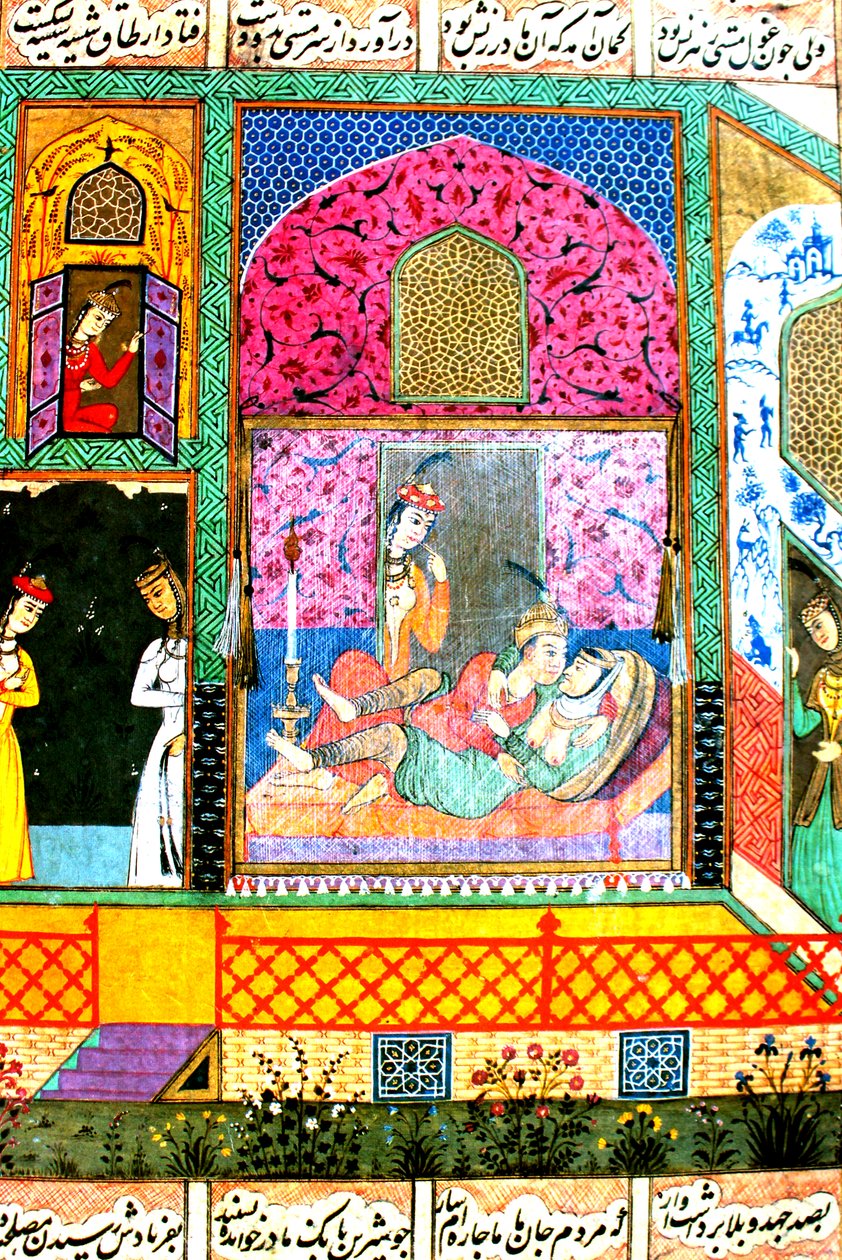 खोस्रोव सिंहासन पर द्वारा अज्ञात अज्ञात