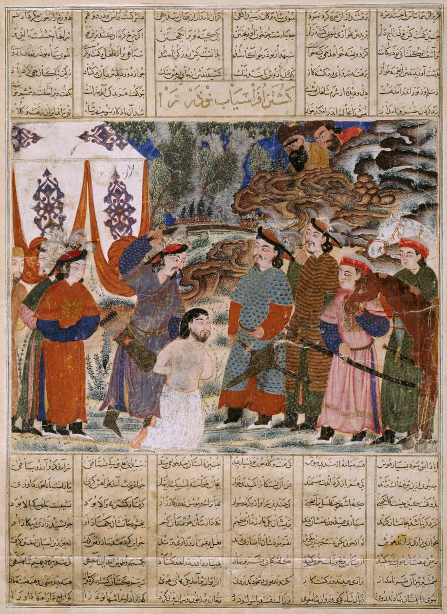 अफ्रासियाब किलिंग नौदार, महान मंगोल शाहनामा (राजाओं की पुस्तक) से एक पन्ना द्वारा अज्ञात अज्ञात