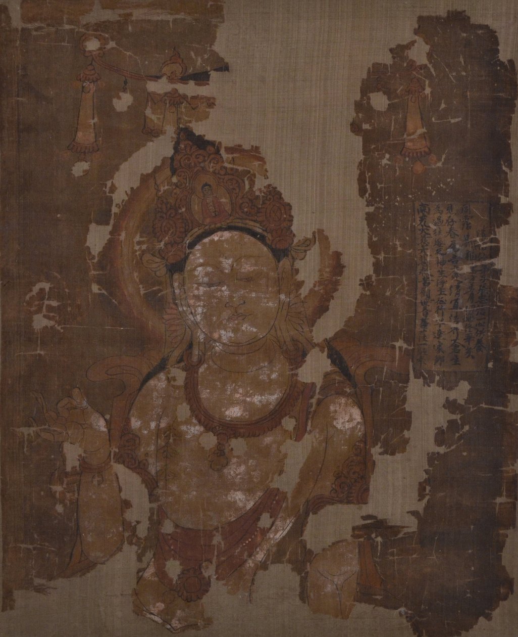 Avalokitesvara द्वारा अज्ञात अज्ञात