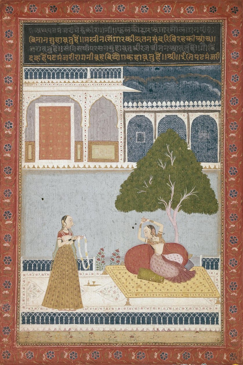 द्वारा वांछित है द्वारा अज्ञात अज्ञात