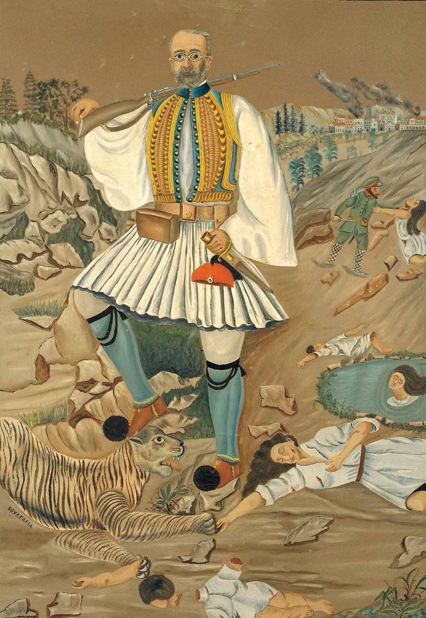 एलिफथियोरस वेनिज़ेलोस टैमिंग द बुल्गारियाई टाइगर द्वारा अज्ञात अज्ञात