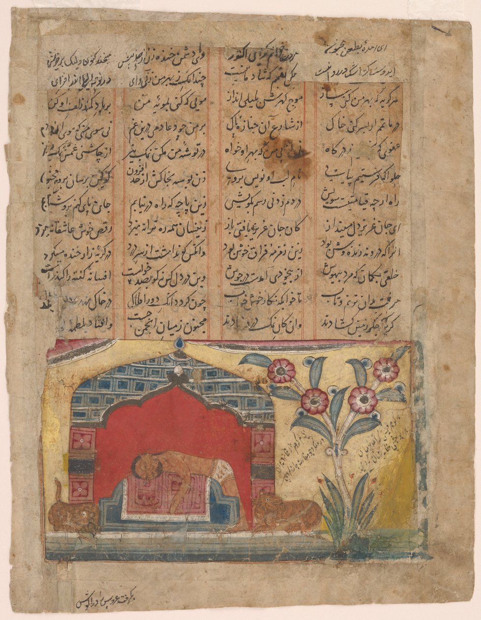 अमीर खुसरो दिहलवी के एक खमसा (पंचक) से फोलियो; मजनूं खुद को लैलास कब्र पर फेंक रहा है द्वारा अज्ञात अज्ञात