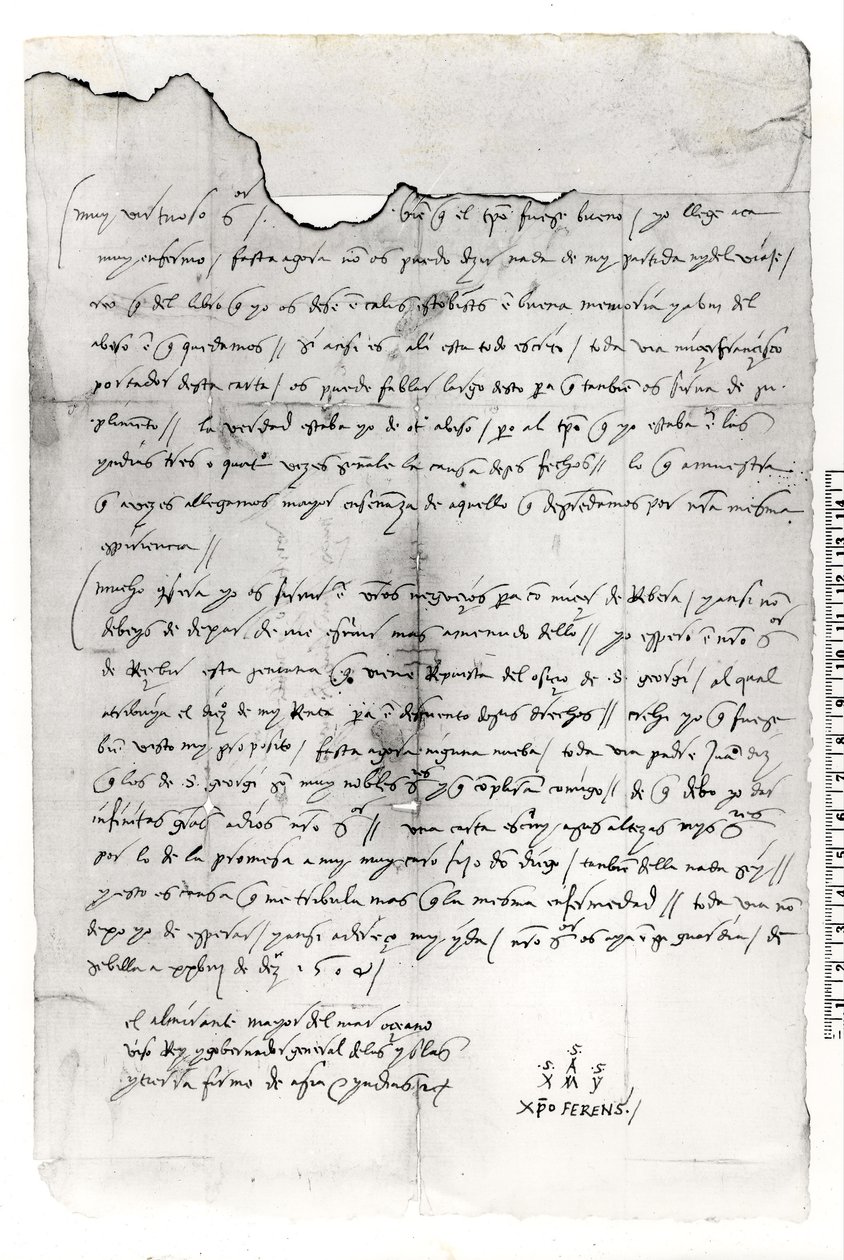 क्रिस्टोफर कोलंबस द्वारा लिखे गए पत्र का टुकड़ा (1451-1506) द्वारा अज्ञात अज्ञात