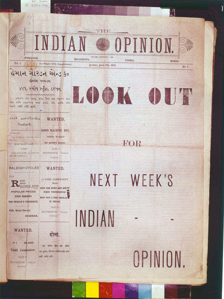 &39;द इंडियन ओपिनियन&39; के पहले अंक का फ्रंट पेज, 4 जून, 1903 (अखबारी कागज) द्वारा अज्ञात अज्ञात