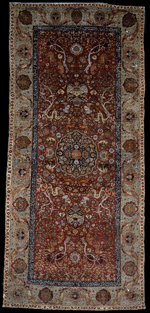 Kashan द्वारा अज्ञात अज्ञात