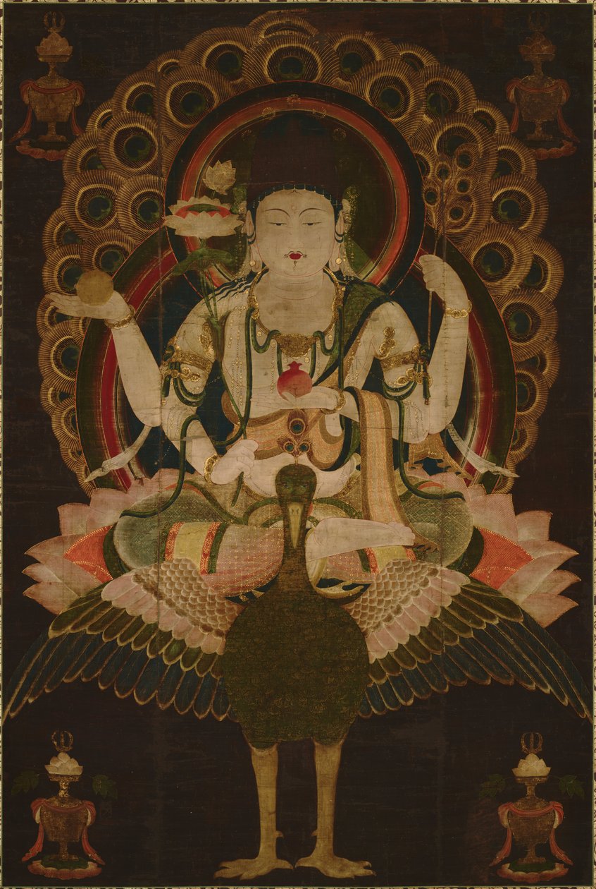 कुजाकु मायू (महामायुरी) द्वारा अज्ञात अज्ञात