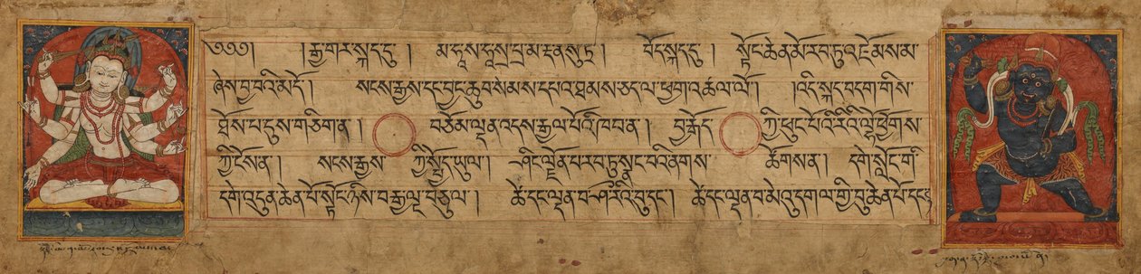 वज्रपाणि और मंजुश्री की पांडुलिपि पृष्ठ द्वारा अज्ञात अज्ञात