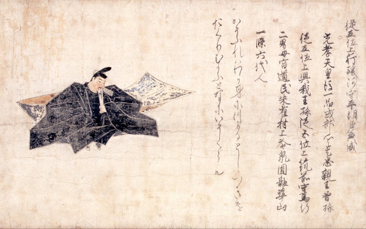 POET TAIRA-NO-KANEMORI और उसके POEMRAIT द्वारा अज्ञात अज्ञात