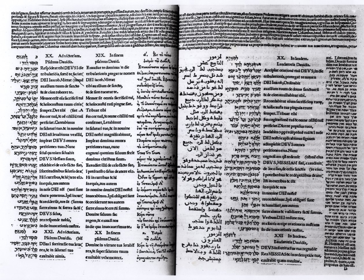 डेविड का स्तोत्र: Psalterim Octaplums, 1516 द्वारा अज्ञात अज्ञात