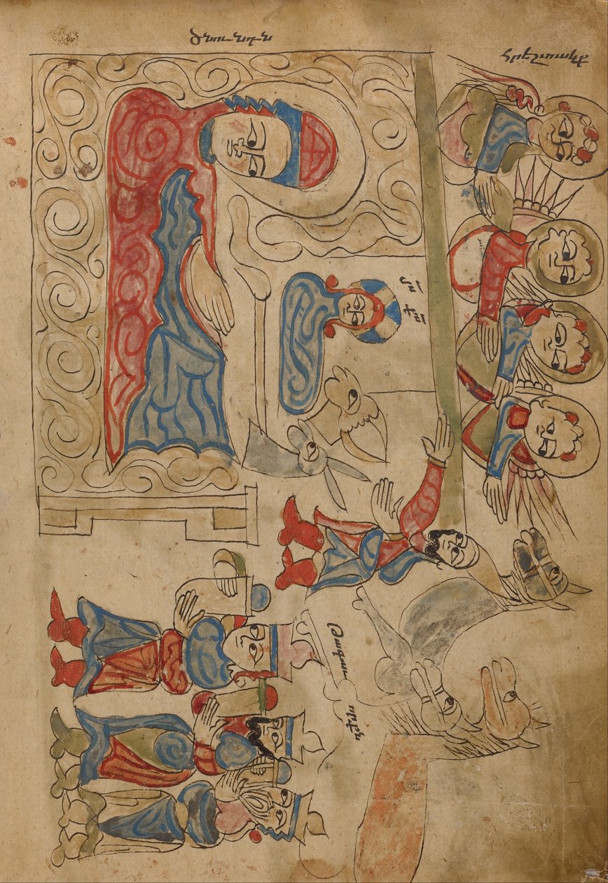 द नैटिविटी एंड द एडवेंचर ऑफ द मैगी द्वारा अज्ञात अज्ञात