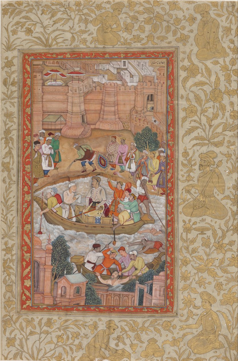 ख्वाजा मुअज्जम की सजा द्वारा अज्ञात अज्ञात