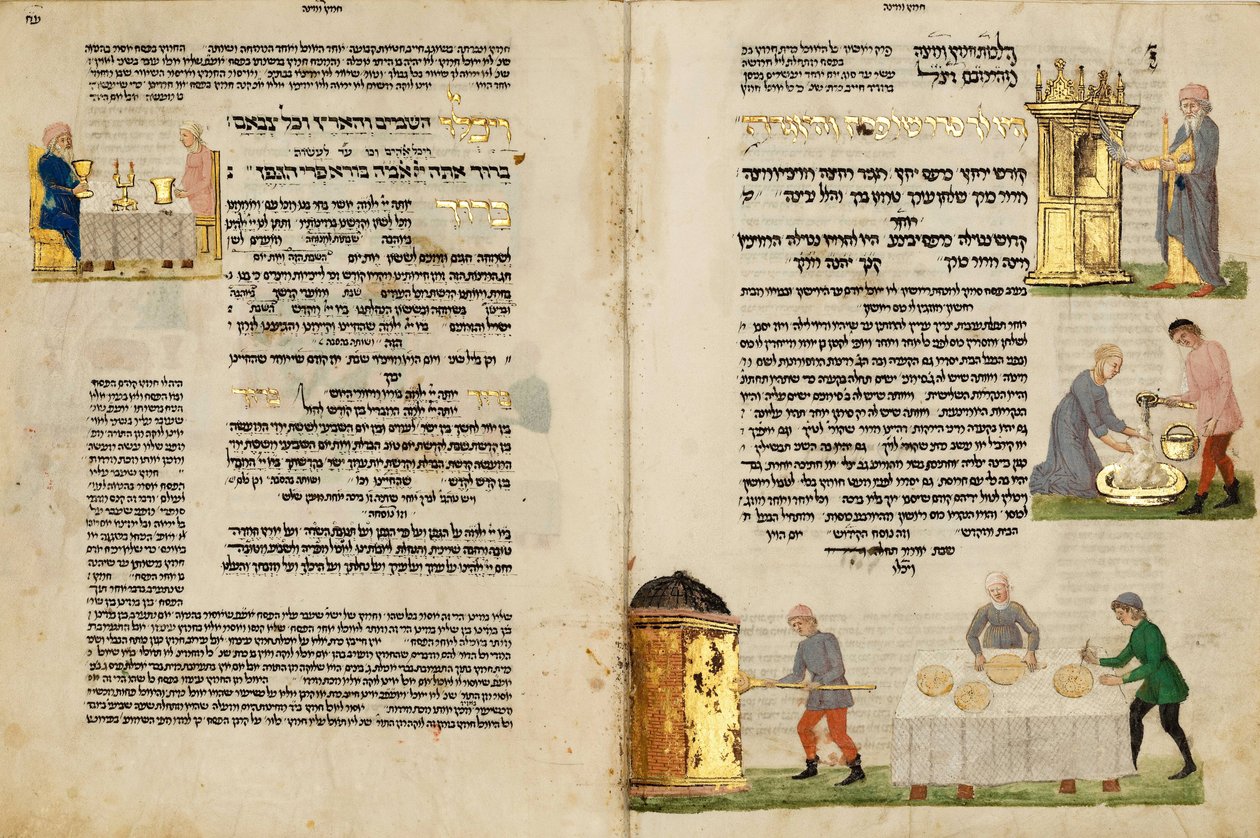 रोथ्सचाइल्ड मेंटलनी द्वारा अज्ञात अज्ञात
