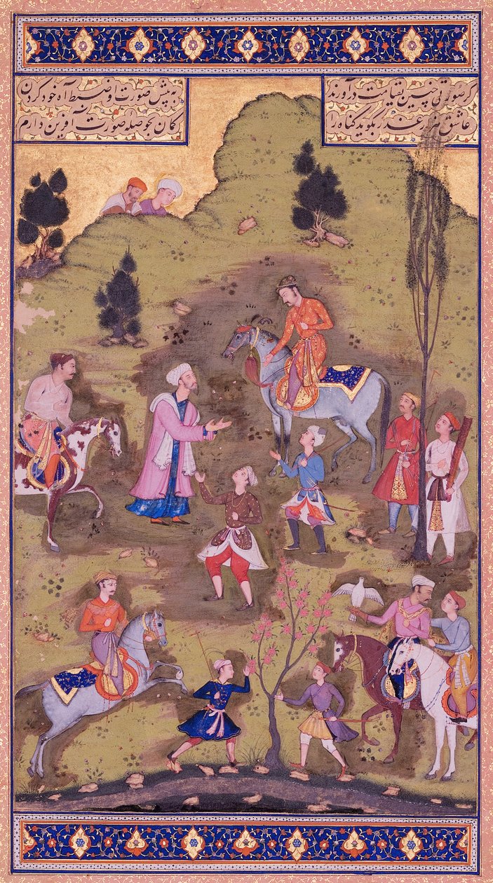 अज्ञात, ईरान, 16 वीं या 17 वीं शताब्दी - जहाँगीर एल्बम से प्रकाशित पृष्ठ द्वारा अज्ञात अज्ञात