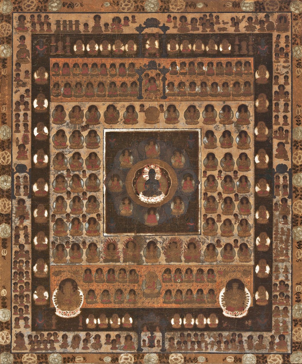 गर्भ संसार मंडला द्वारा अज्ञात अज्ञात