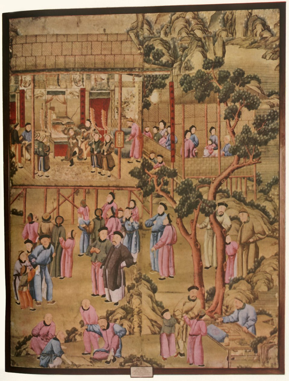 1834 की चिंग राजवंश की शैली में चीनी वॉलपेपर, 1934। द्वारा अज्ञात