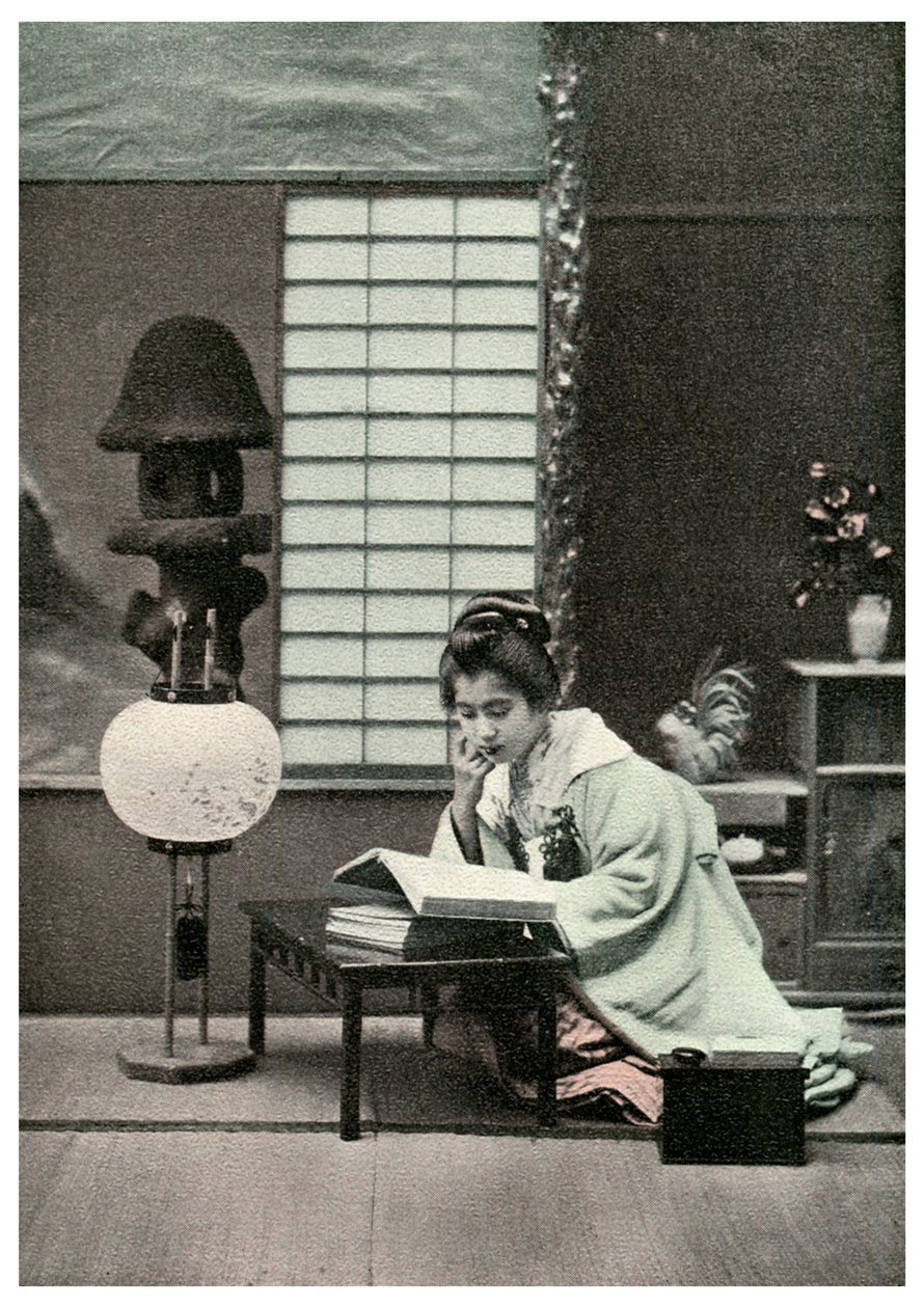 एक निष्पक्ष छात्र, जापान, 1904 द्वारा अज्ञात