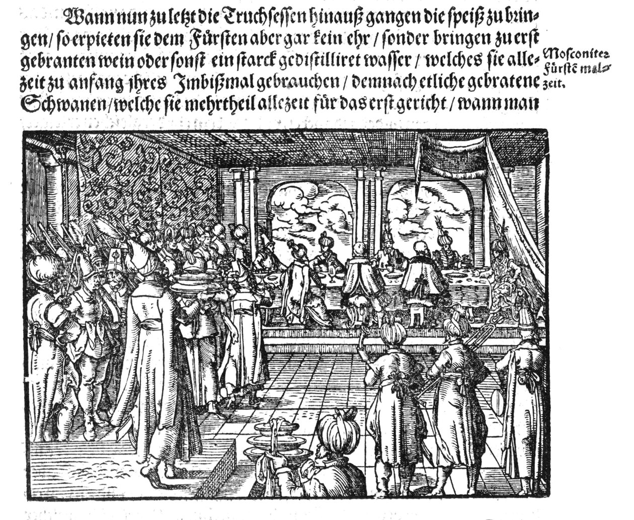 एस हर्बरस्टीन, 1579 द्वारा डाई मोस्कोकित्स्क क्रोनिका से ज़ार का एक भोजन द्वारा अज्ञात