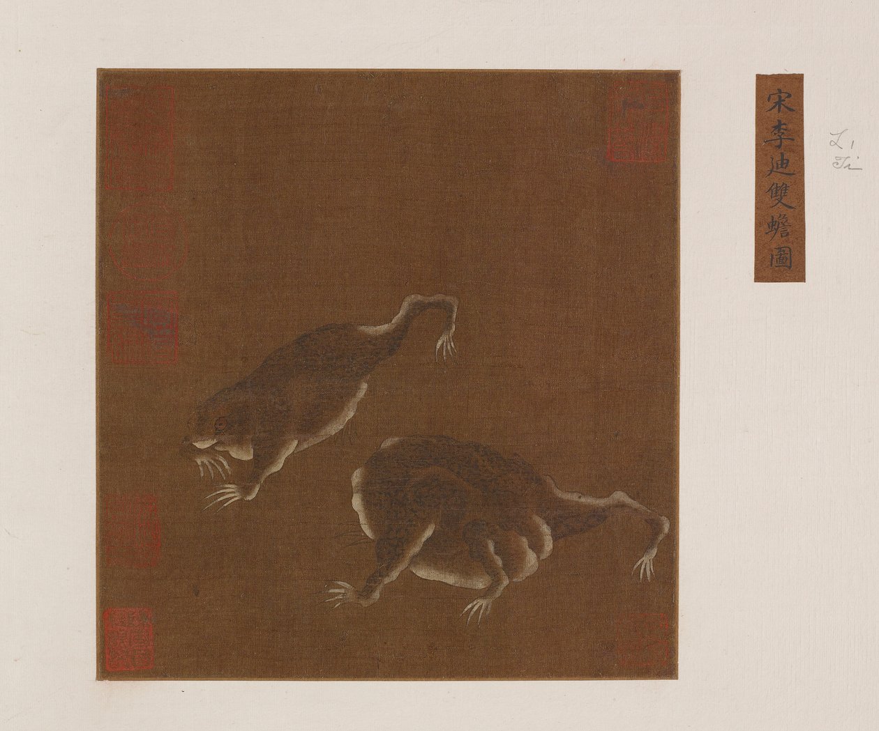 तीन पैरों वाले टोड की एक जोड़ी, मिंग राजवंश, 1368-1644। द्वारा अज्ञात