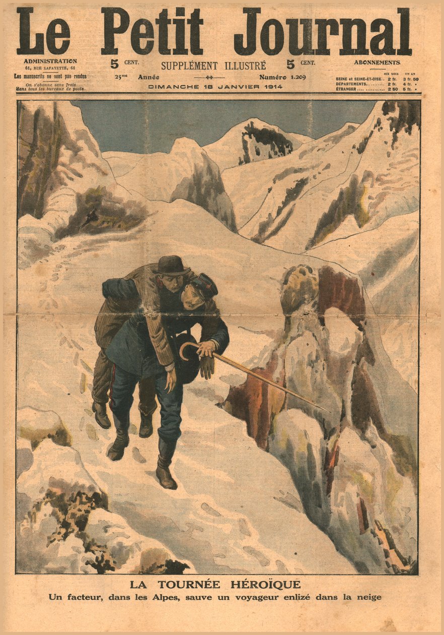 एक वीर अधिनियम, 1914। द्वारा अज्ञात