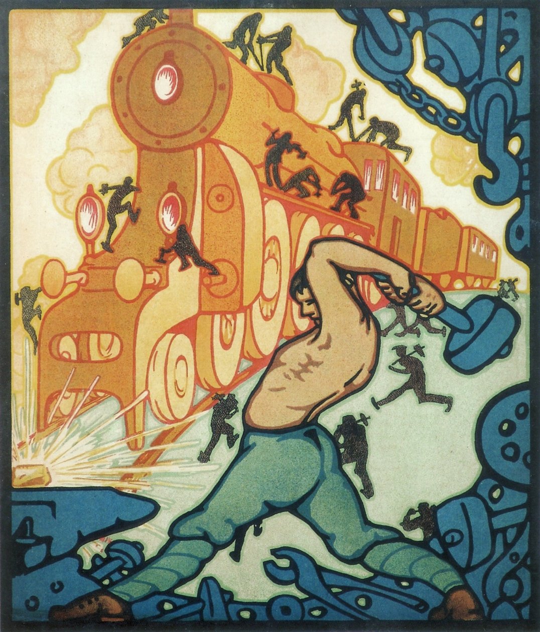एक सम्मिलित प्रयास देश को खंडहर, 1920 के दशक से उठाएगा द्वारा अज्ञात