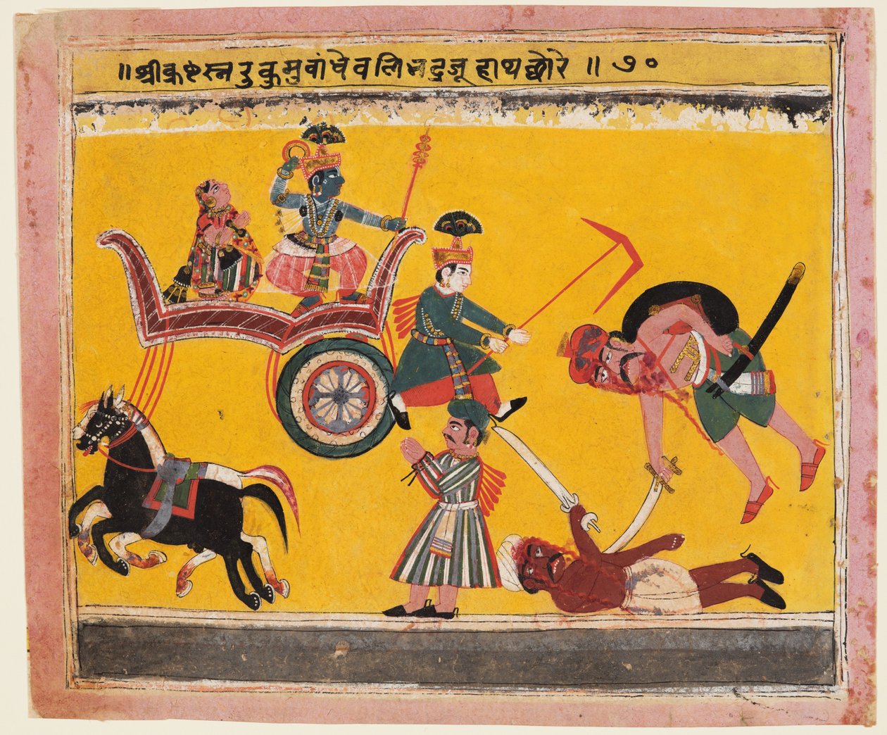 भागवत पुराण का एक पृष्ठ: कृष्ण के बाद रुक्मा रुक्मणीस भाई बलराम ..., सी। 1640। द्वारा अज्ञात