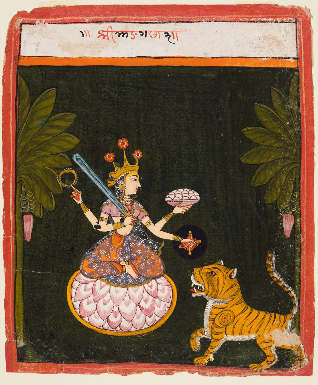 देवी श्रृंखला का एक पृष्ठ, सी। 1660। द्वारा अज्ञात