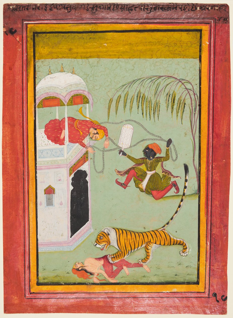 सजा से एक पृष्ठ: हत्या के लिए सजा, सी। 1760। द्वारा अज्ञात