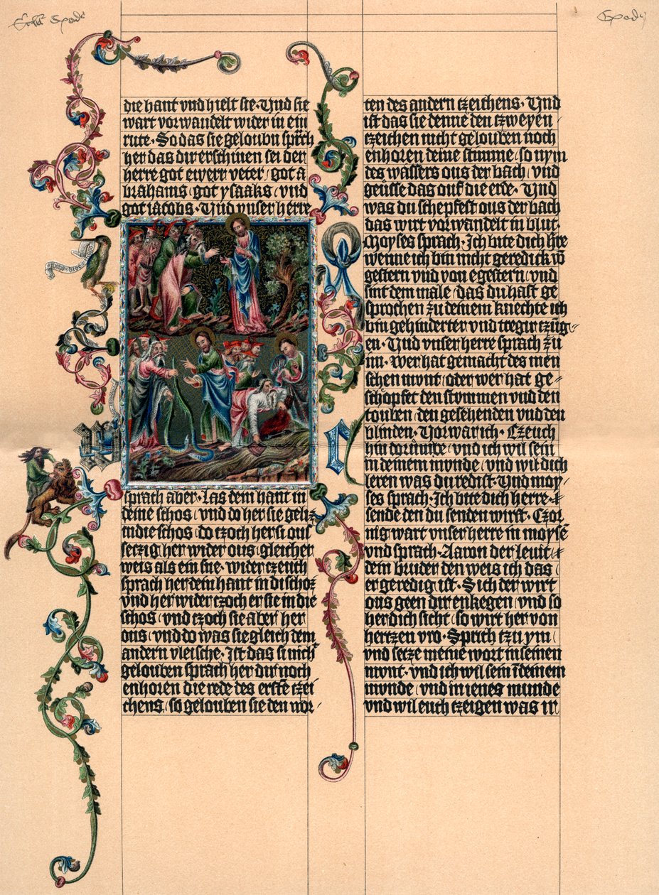वेनजेल बाइबल का एक पृष्ठ, c1400, 1903 द्वारा अज्ञात