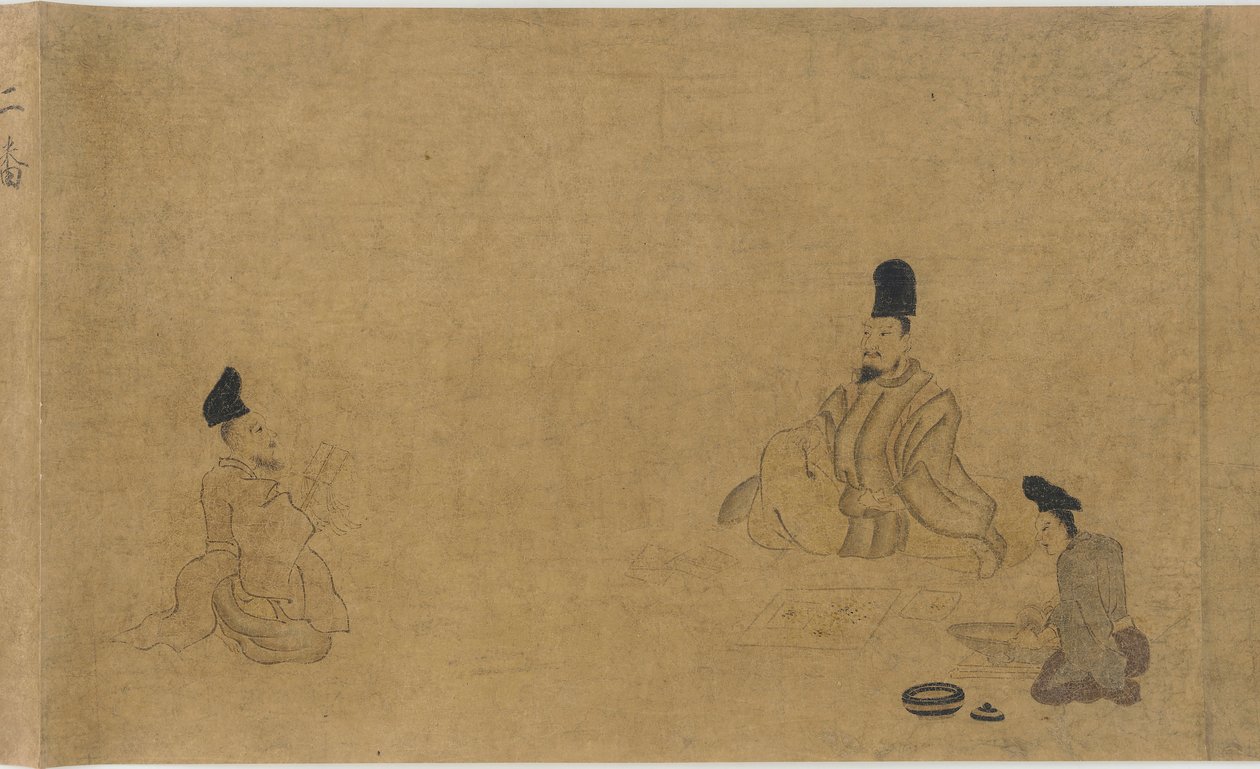 विभिन्न कारीगरों के बीच एक कविता-रचना प्रतियोगिता, नानबोकुचो काल, 1333-1392। द्वारा अज्ञात