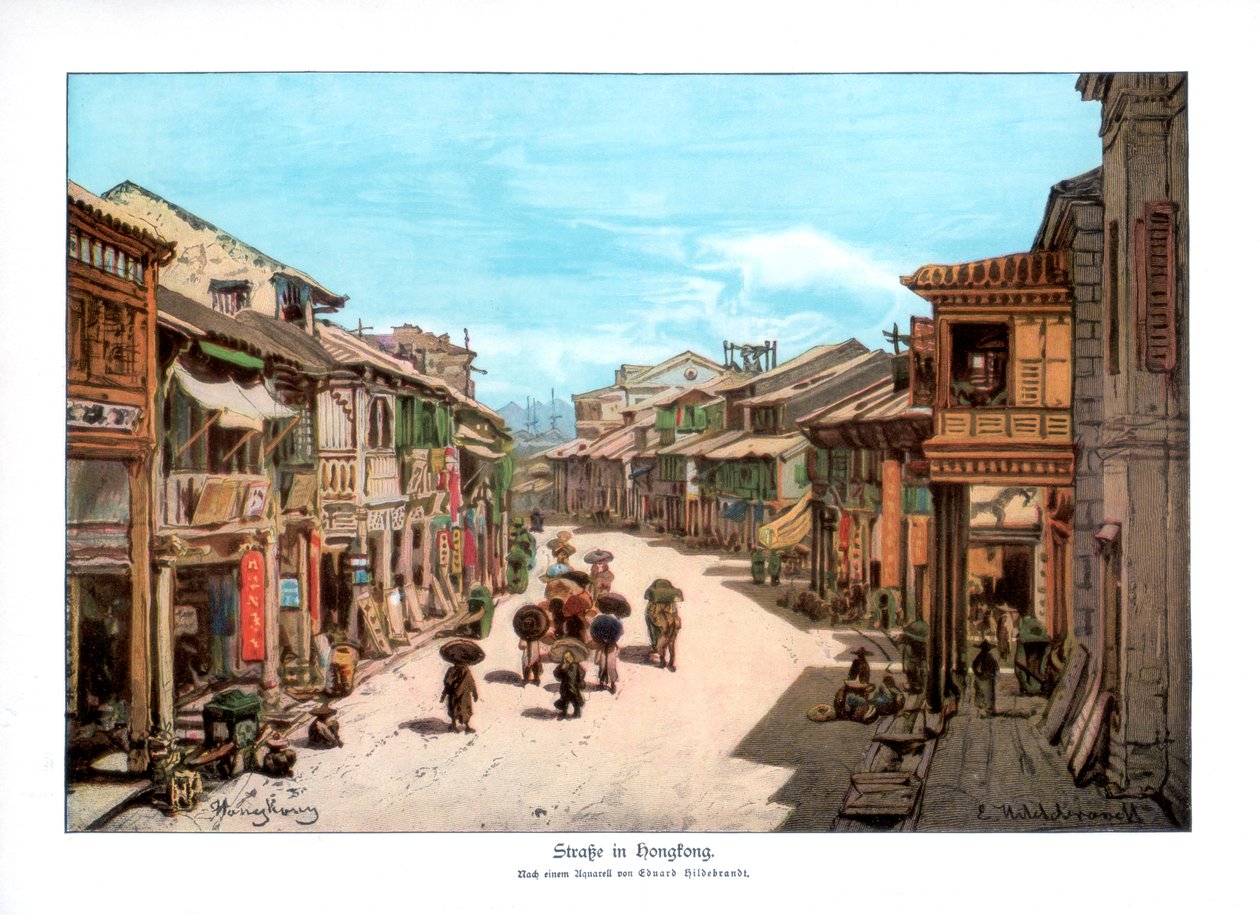 हांगकांग की एक सड़क, 1900 द्वारा अज्ञात