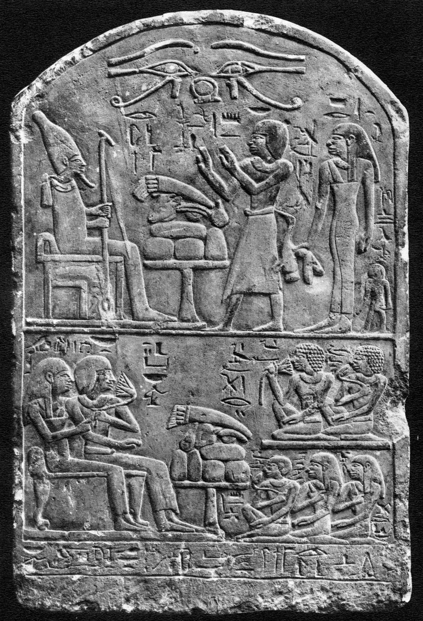 एमेनेबी का एक मकबरा, c1550 ईसा पूर्व 1936 द्वारा अज्ञात