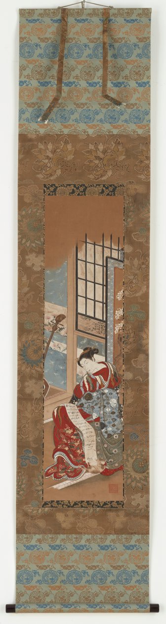 एक युजो रीडिंग, 1615-1868। द्वारा अज्ञात