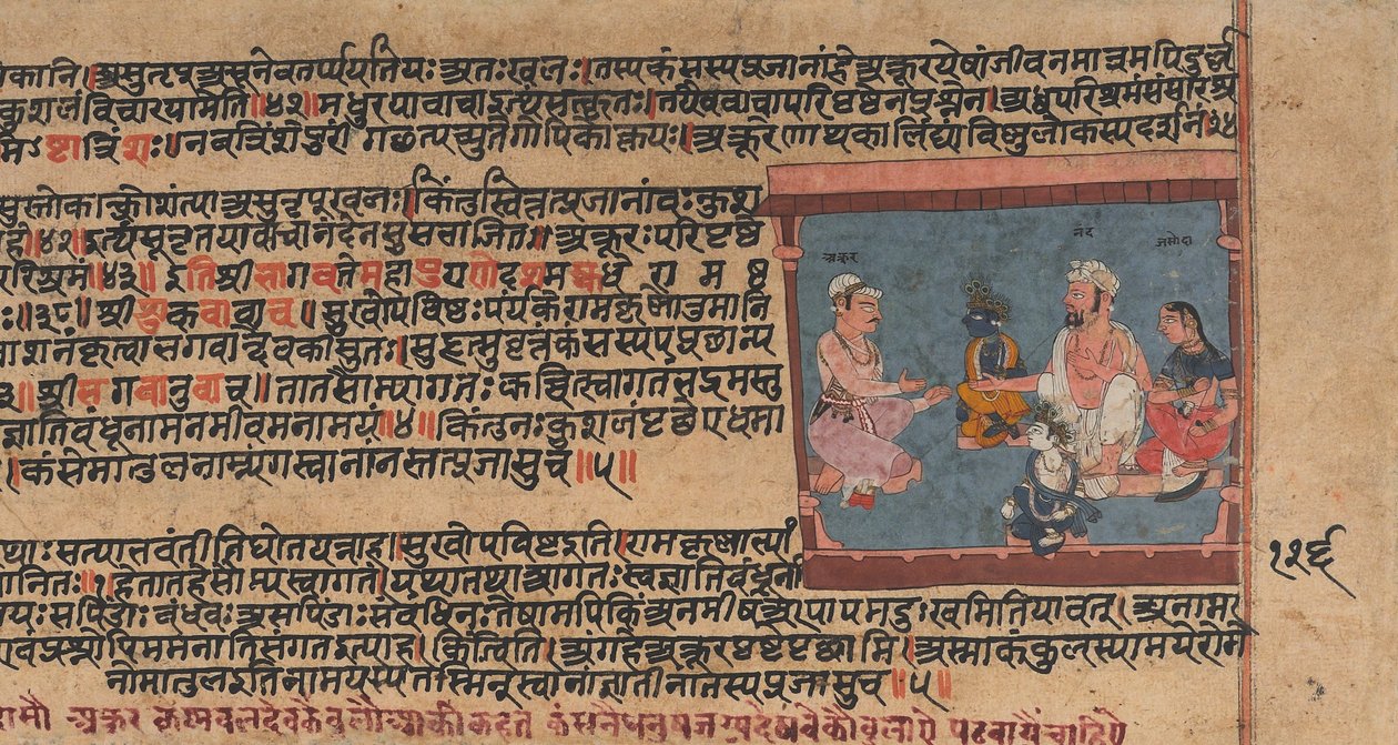 Akrura Informs Nanda and Yashoda: Page From a Dispersed Bhagavata Purana..., ca. 1630-50.  द्वारा अज्ञात