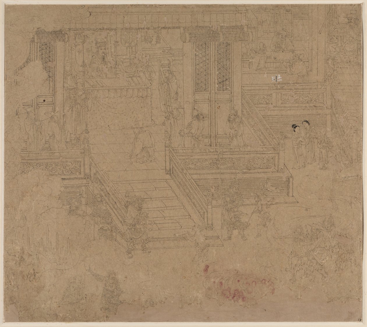 दाओवादी और बौद्ध विषयों का एल्बम: किंग्स ऑफ़ हेल्स: लीफ 37, 1200s। द्वारा अज्ञात