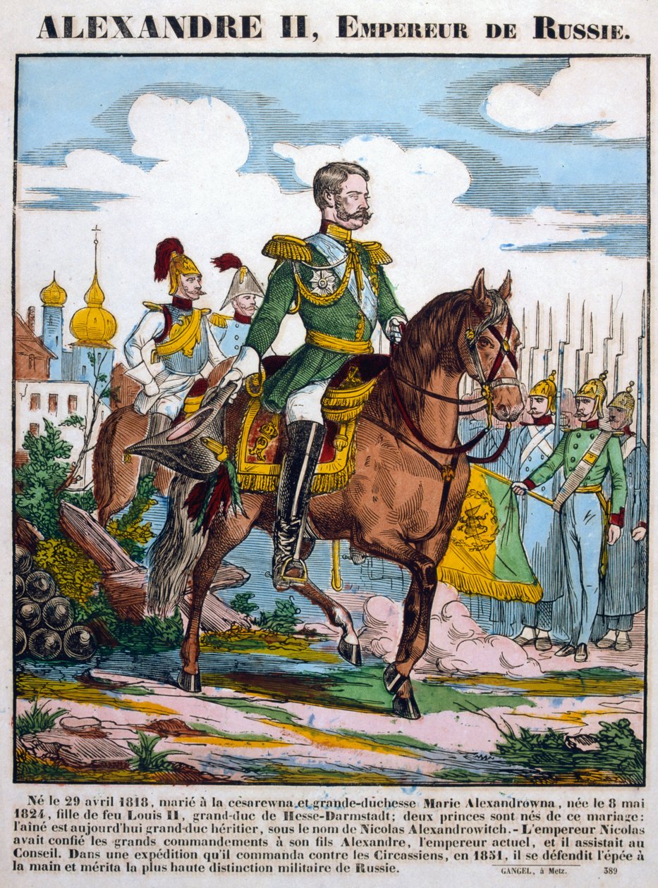 सिकंदर द्वितीय, रूस के ज़ार, सैनिकों की समीक्षा करते हुए, c1855 द्वारा अज्ञात