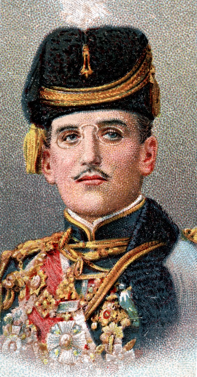अलेक्जेंडर I 1888-1934, सर्बों के राजा, क्रोट्स और स्लोवेनिया, 1917 द्वारा अज्ञात