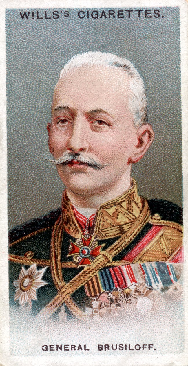एलेक्सी ब्रुसिलोव, रूसी सैनिक, 1917 द्वारा अज्ञात