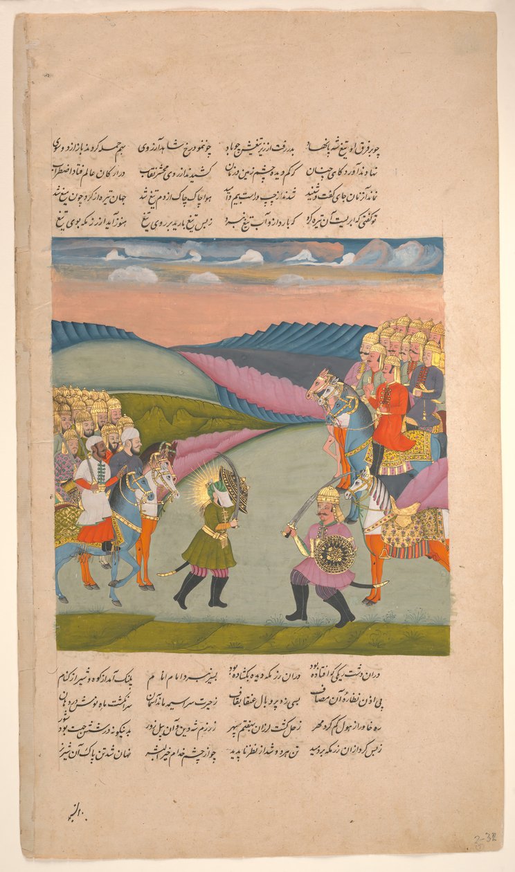युद्ध के मैदान में अली और उमर, हमला-यी हैदरी से फोलियो, सीए। 1820. द्वारा अज्ञात